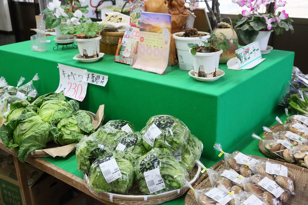 農から、まっすぐに